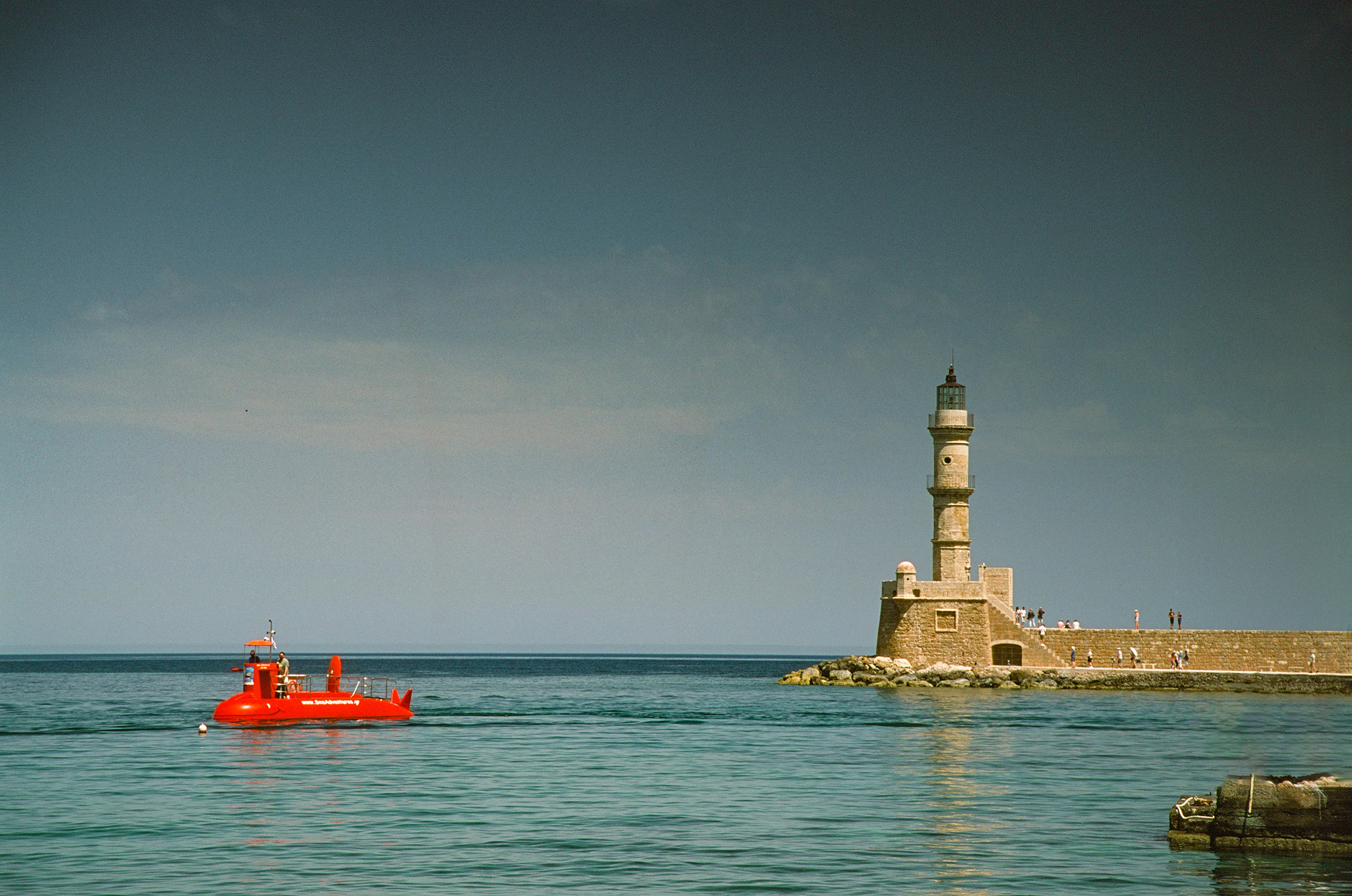 χανιά.