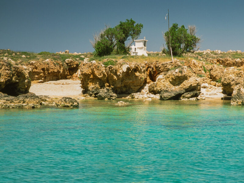 λαζαρέττα.